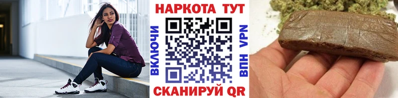 Виды наркотиков купить Нарткала Бошки Шишки  СК  МДМА  Меф мяу мяу 