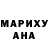 Каннабис VHQ Zakaria Ahmadov