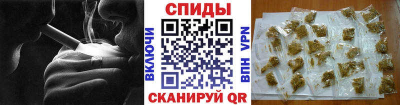 БУТИРАТ оксибутират Нарткала