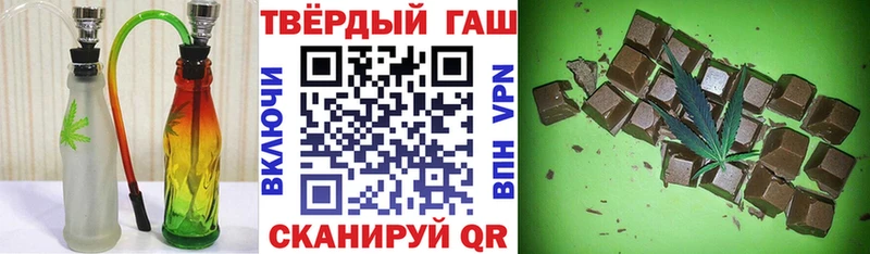 Гашиш AMNESIA HAZE  дарнет шоп  Нарткала 