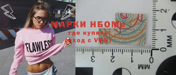 марихуана Алексеевка
