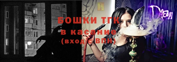 2c-b Аркадак