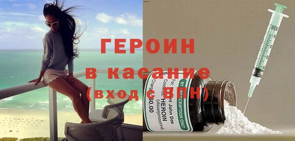 2c-b Аркадак