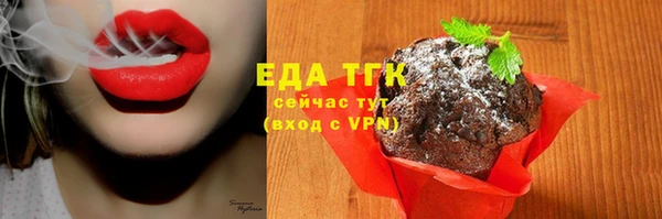 марихуана Алексеевка