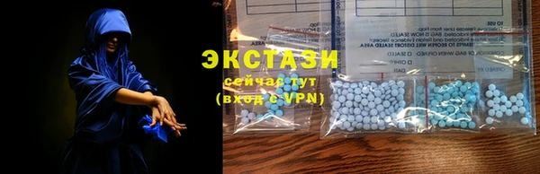 2c-b Аркадак