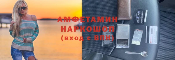 не бодяженный Армянск