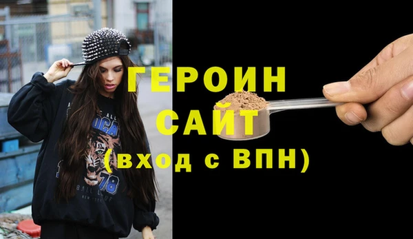 2c-b Аркадак
