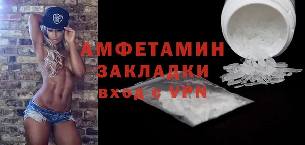 не бодяженный Армянск