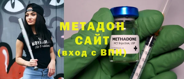 mdpv Алексин