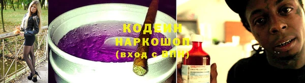 mdpv Алексин