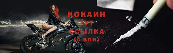 не бодяженный Армянск