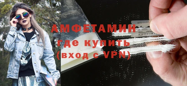 не бодяженный Армянск