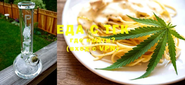 2c-b Аркадак