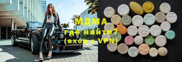 не бодяженный Армянск