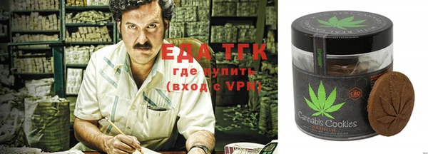 соль курить ск Арсеньев
