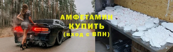 не бодяженный Армянск