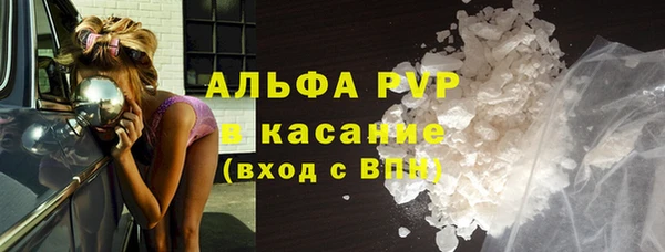 не бодяженный Армянск